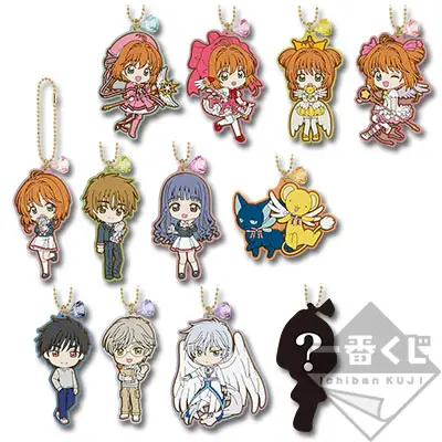 Charm en caoutchouc de personnages