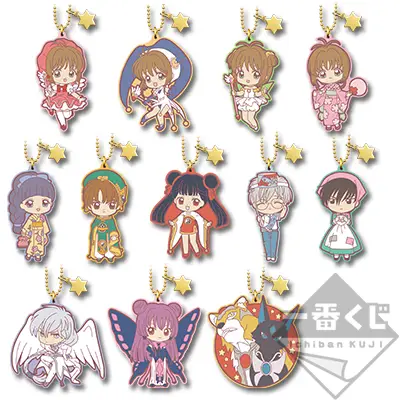 Collection de charms en caoutchouc