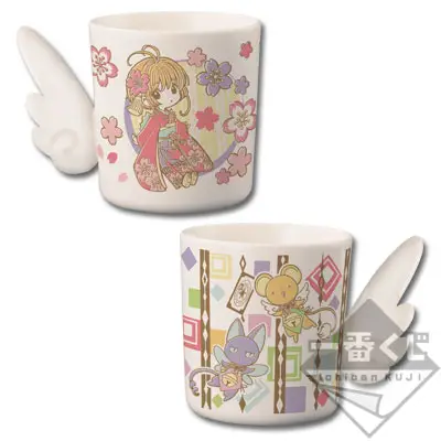 Mug « Petite pause »