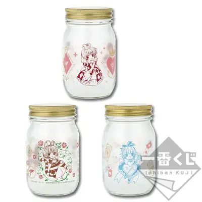 Collection de bocaux en verre