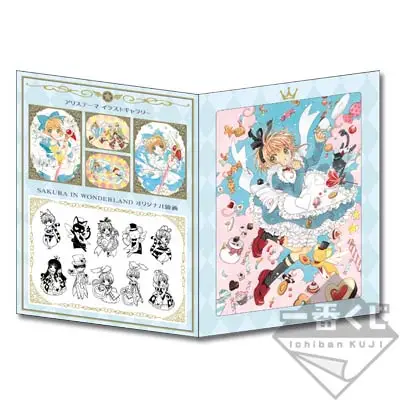 Porte-illustrations (illustrations inédites)