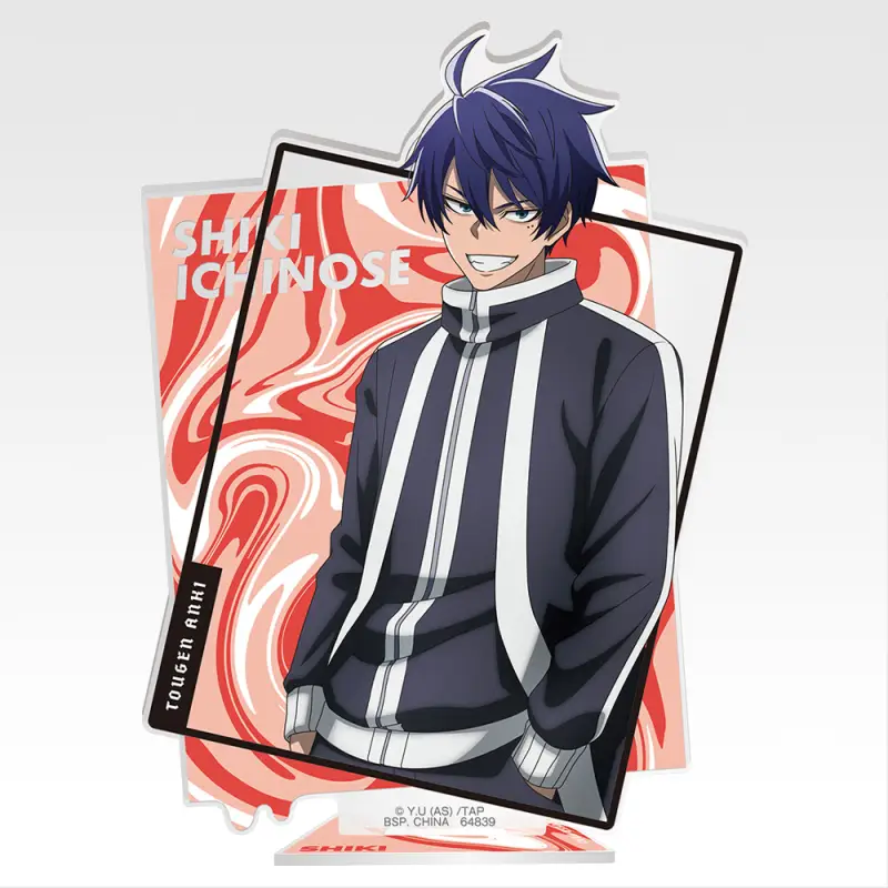 Présentoir visuel Shiki Ichinose