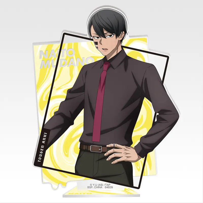 Présentoir visuel (acrylique) — Mudano Mujin