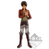 Figurine Eren Jäger