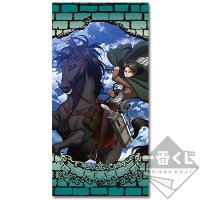 Serviette de bain au design spécial