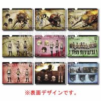 Pochette transparente