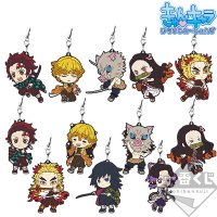 Strap en caoutchouc ~Arc Le Train de l’Infini~