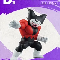 Figurine Giant Gomar