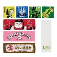 Serviette artistique