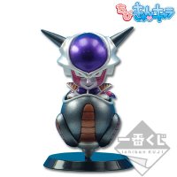 Chibikyun-Chara de Freezer (version couleur spéciale)