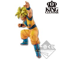 Figurine Sangoku (Super Saiyan) Last One ver.