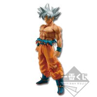 Son Goku (Ultra Instinct) Figurine