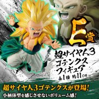 Figurine Gotenks Super Saiyan 3