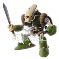 Figurine Robot Pirate (version couleur spéciale)