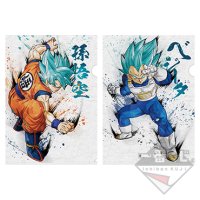 Set de clear files