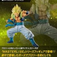 Figurine Gogeta Super Saiyan