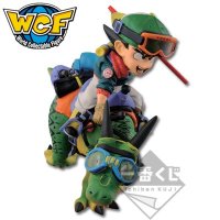 Figurine Dragon & Sangoku (Last One ver.)