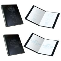 Cahier avec couverture