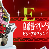 Lot E : Mari Makinami Illustrious – Présentoir visuel