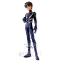 Figurine Shinji Ikari