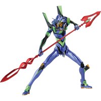 Version Last One – Figurine Evangelion Unité-01