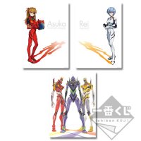 Poster d’art spécial