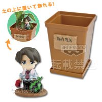 Puchi Eva : la ferme de Kaji