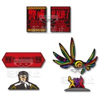 Magnet en caoutchouc