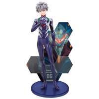 Kaworu Nagisa – Figurine