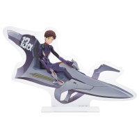 Shinji Ikari – Support visuel