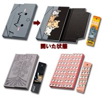 Carnet de poche & marque-page