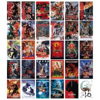 Collection de posters historiques