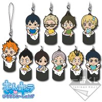 Strap en caoutchouc « Ehomaki » (1re année)