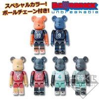 Set spécial Bearbrick