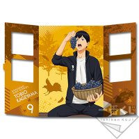 Art board fenêtre – Kageyama