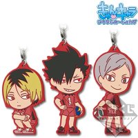 Set de straps en caoutchouc Nekoma