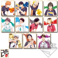 Set de mini shikishi