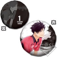 Coussin Kuroo
