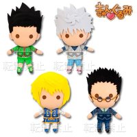 Kyungurumi « Hunter x Hunter »