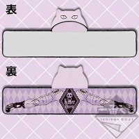 Serviette à capuche Killer Queen