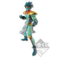 Figurine Star Platinum – Coloris « Last One » ver.