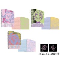 Cahier « Heaven’s Door! »