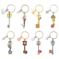 Collection de charms Keyblade
