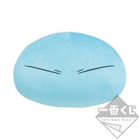 Peluche Rimuru-sama qu’on a envie de poser sur son épaule (Hiver 2019)