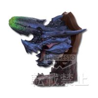 Trophée de chasse Brachydios