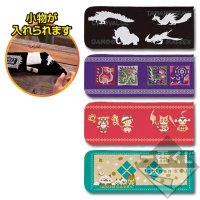 Serviette avec poche