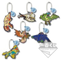 Otomon – porte-clés en caoutchouc avec chaînette boule