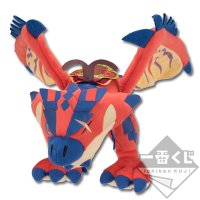 Peluche Otomon Rathalos