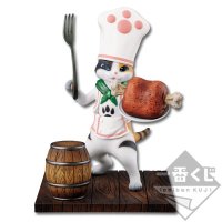 Figurine Felyne de cuisine (version Last One)