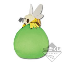Peluche toute douce : Vigorwasp